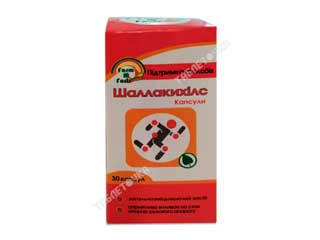 Шаллакихилс