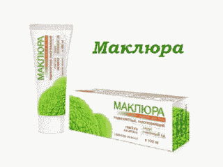 Маклюра