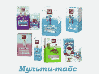 Мульти-табс