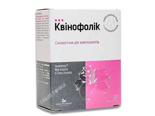 Квинофолик