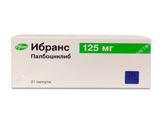 Ибранс