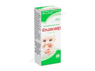 Флавовир