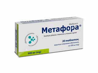 Метафора