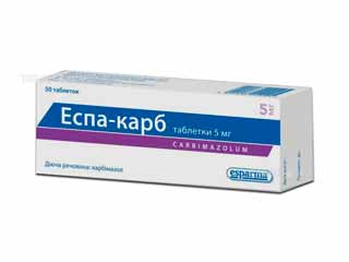 Эспа-Карб